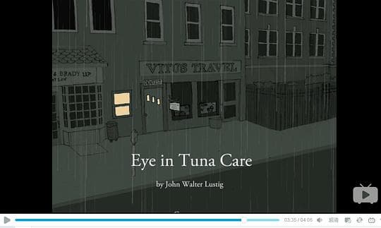 Eye in Tuna Care