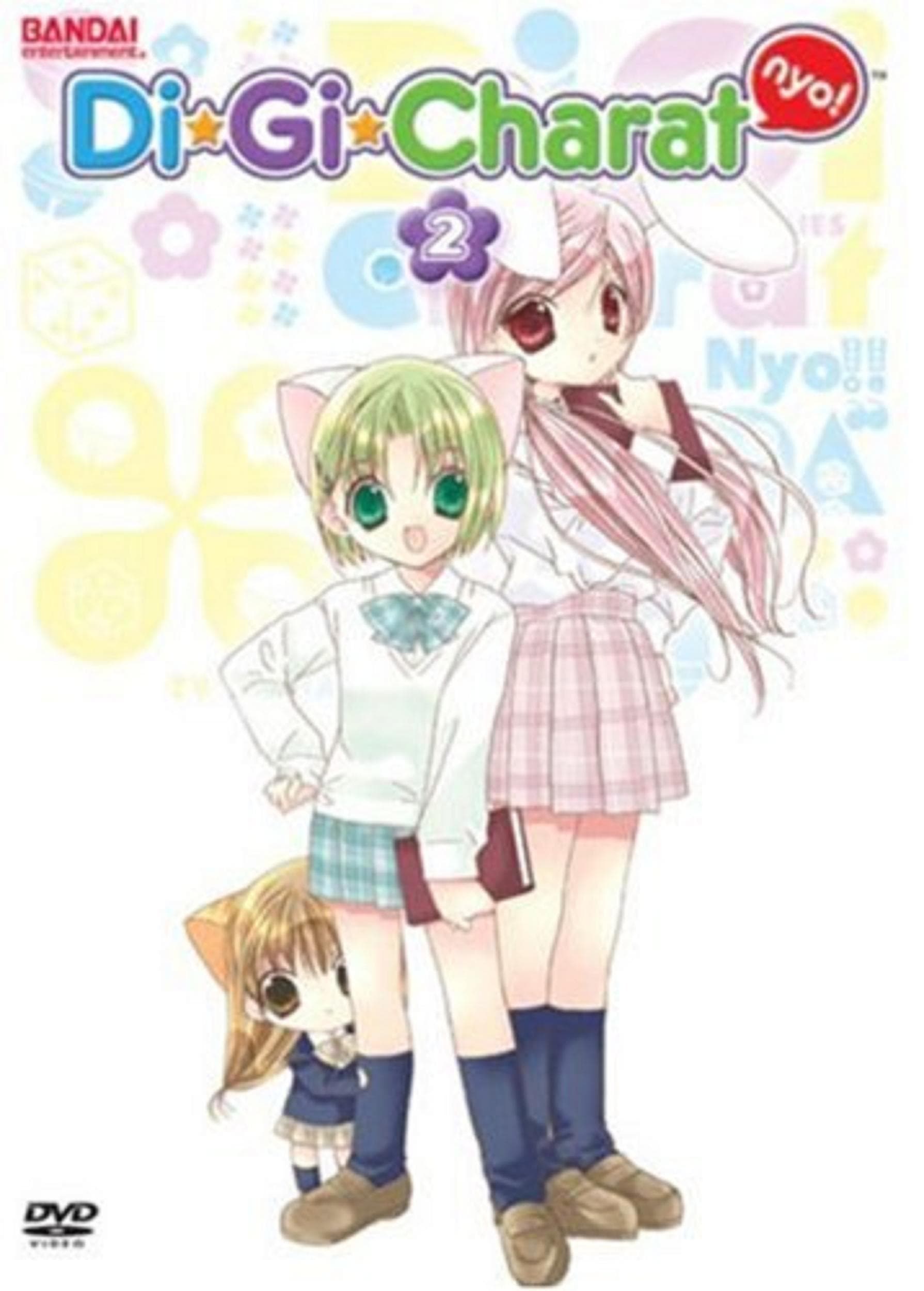 Di Gi Charat Nyo