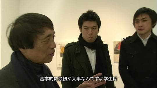 情熱大陸  安藤忠雄篇