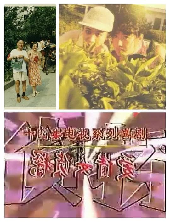 爱情女侦探