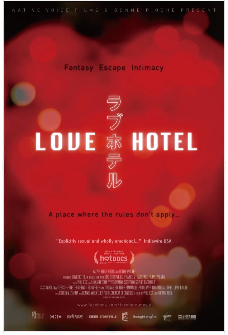 Love Hotel