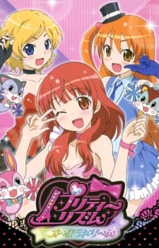 Pretty Rhythm Aurora Dream
