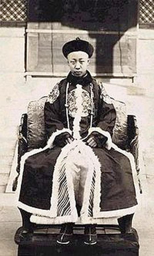 爱新觉罗·溥仪