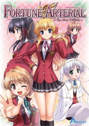 Fortune Arterial: Red Promise