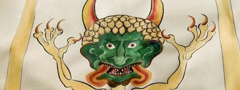 国家地理：魔鬼圣经