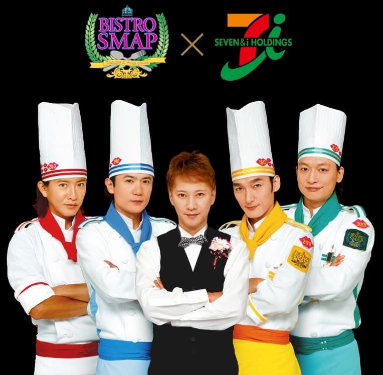Smap×Smap