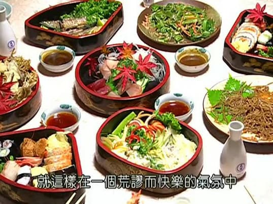 我的儿子是老大