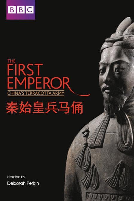 China's Terracotta Army