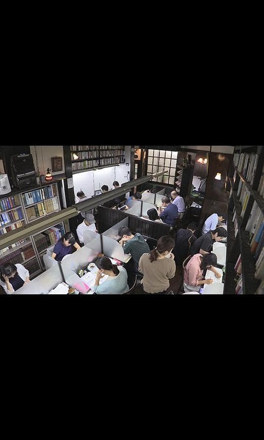 纪实72小时 京都 静谧的图书馆
