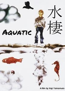 Aquatic