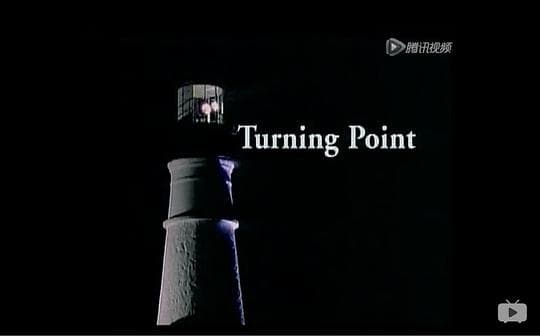 Turning Point