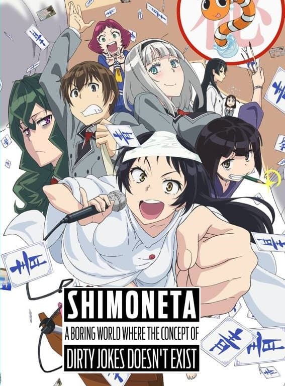 Shimoneta: A Boring World Where the Concept of Dirty Jokes Doesn't Exist