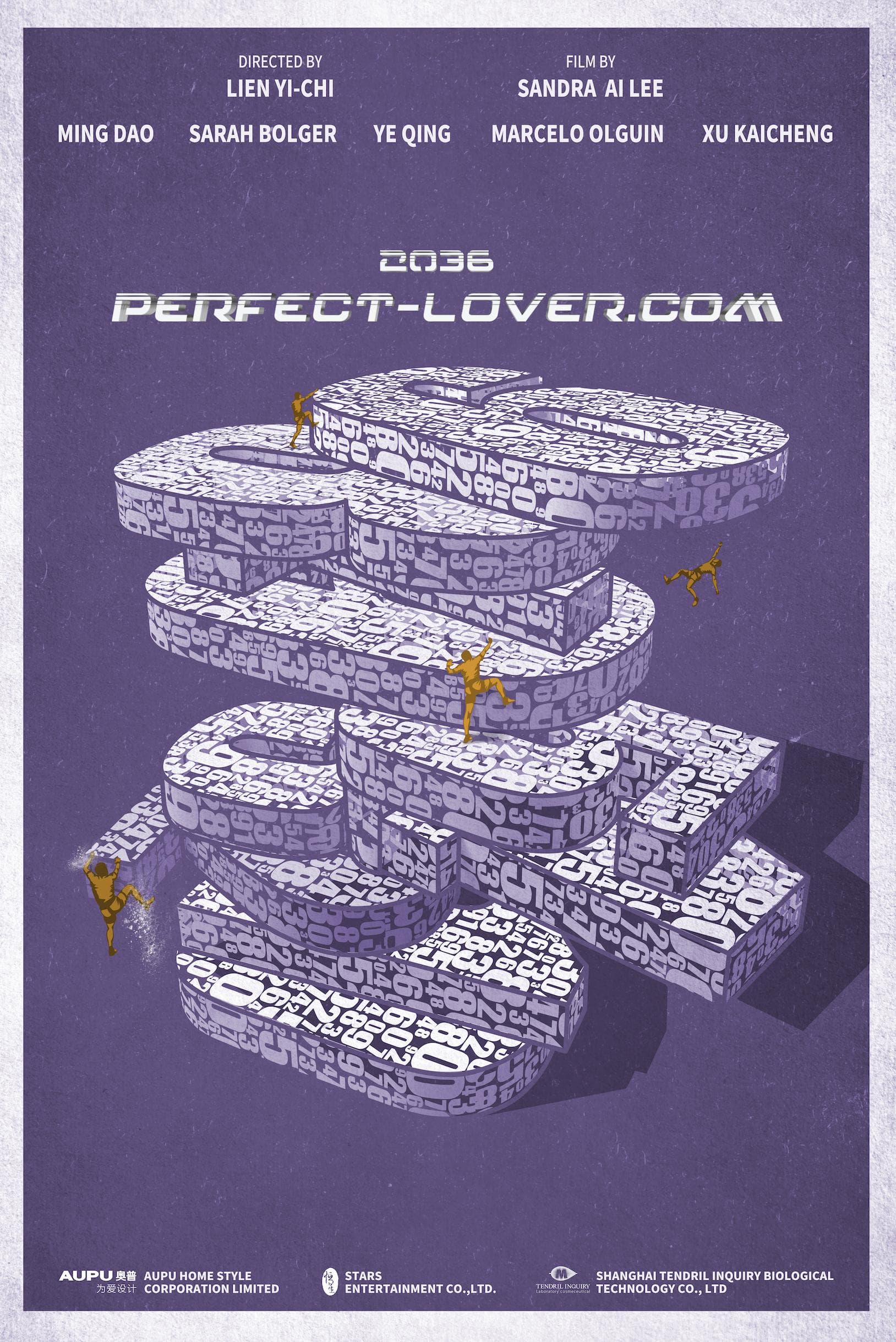 Perfect-Lover.com 2036