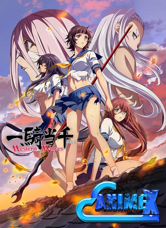 Ikki Tousen: Western Wolves