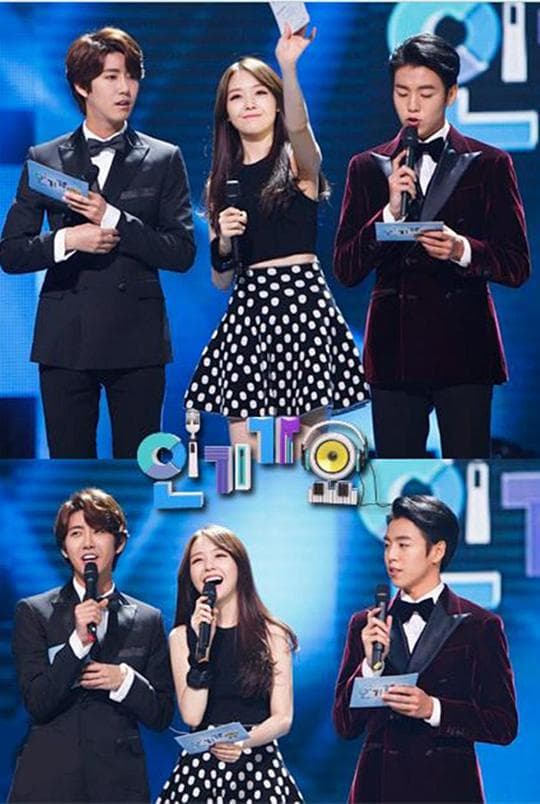 Inkigayo