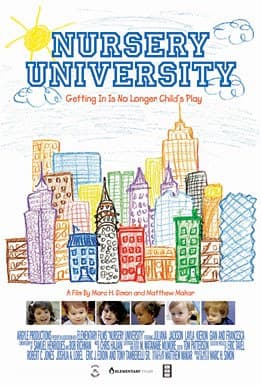 幼儿园大学