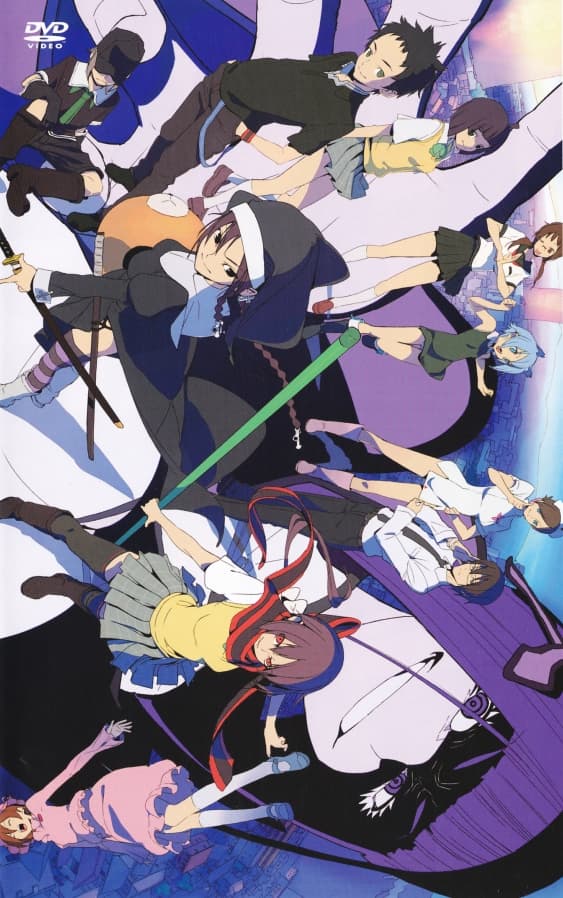 Yozakura Quartet: Hoshi No Umi