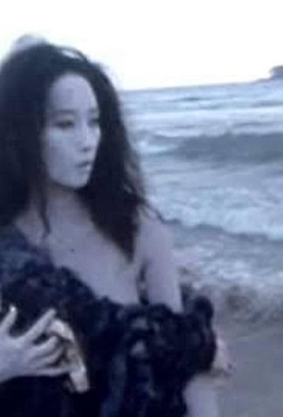 呼吸