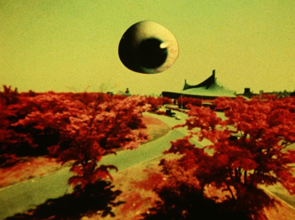 Phantom