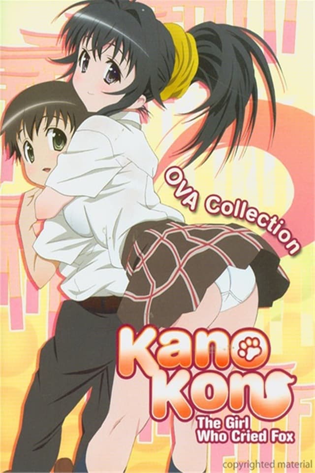 OVA Kanokon: Manatsu no daishanikusai - Ge