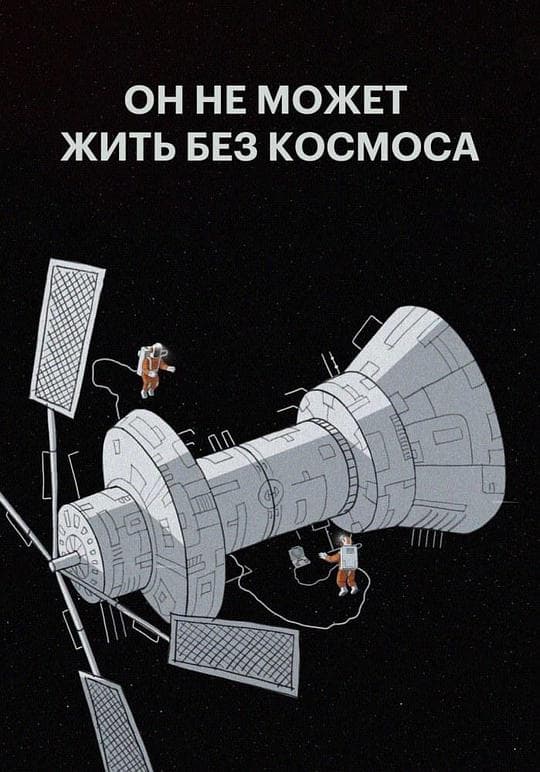 不能没有宇宙