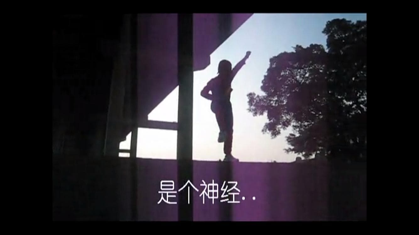 The Tale of Heroes from Chaoshan: Battle at Tangpu Bridge
