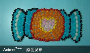 万花筒