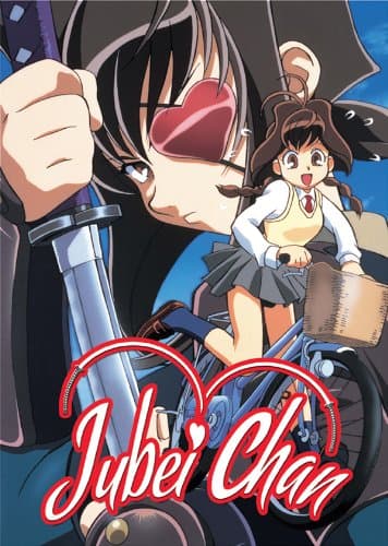 Jubei-chan 2: The Counterattack of Siberia Yagyu