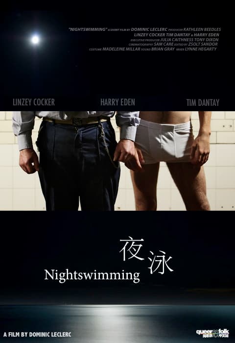 Nightswimming