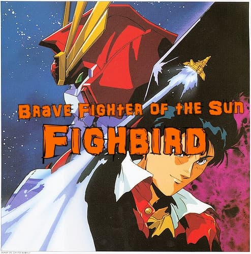 Brave of the Sun Fighbird