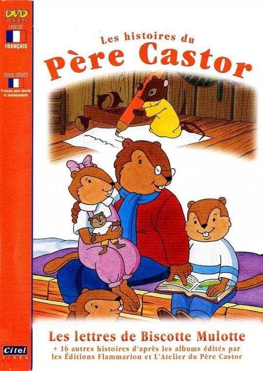海狸爸爸讲故事