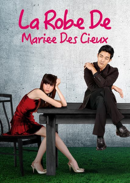 La Robe de Mariee des Cieux