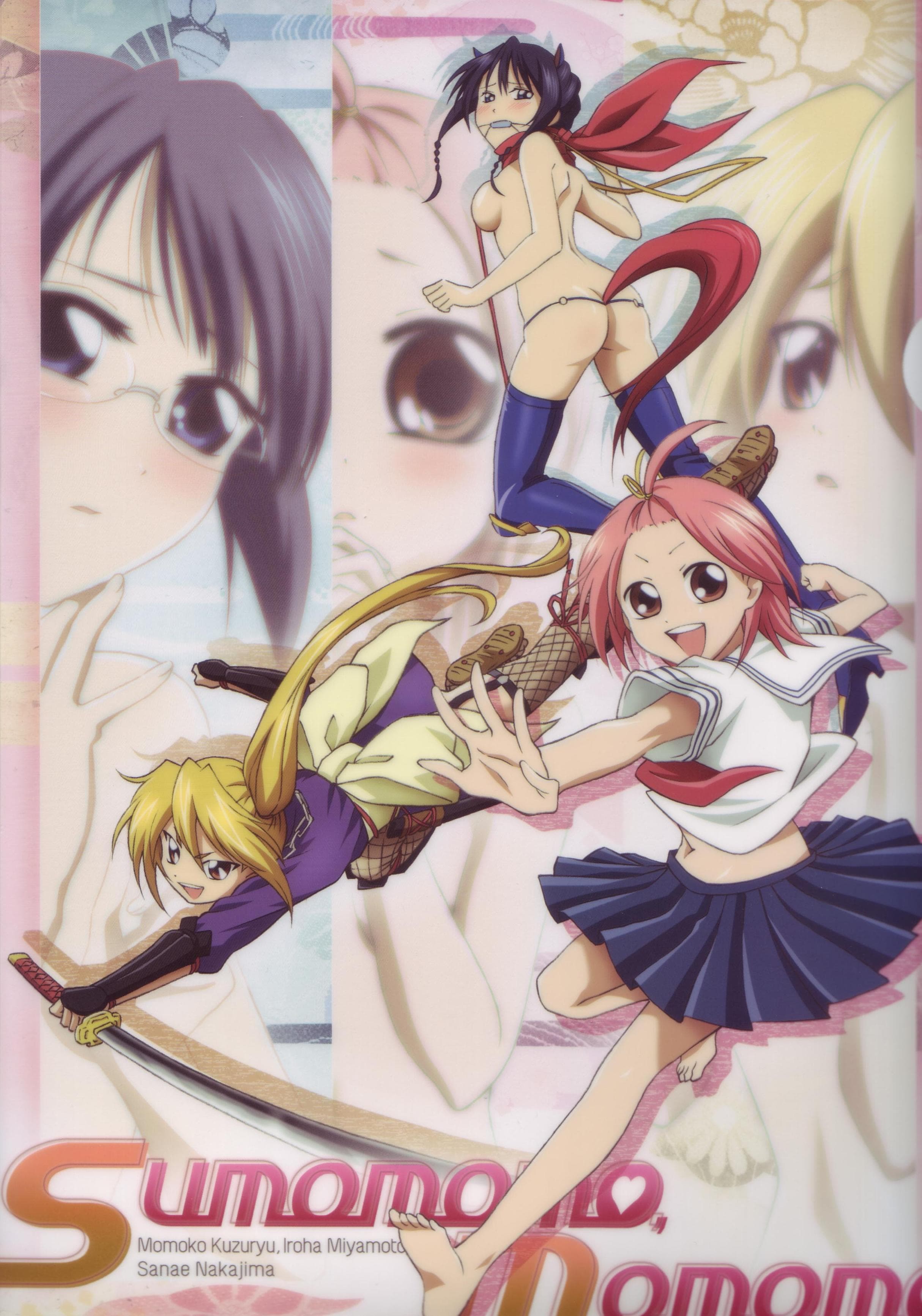 Sumomomo Momomo: Chijô Saikyô no Yome