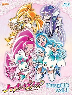 HeartCatch PreCure!