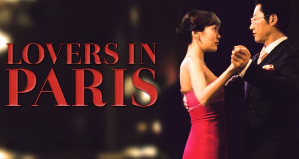 Paris ei yeonin