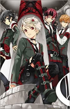 Goulart Knights