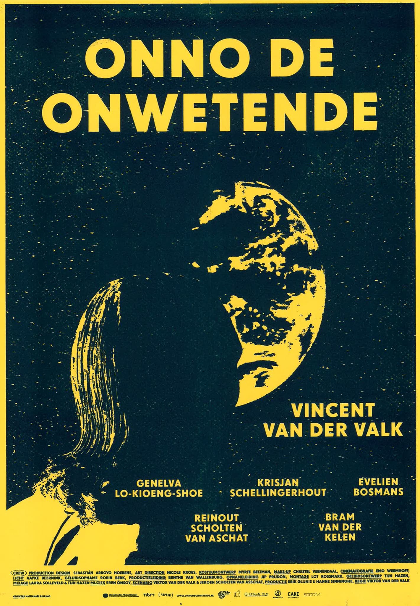 Onno the Oblivious