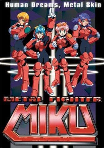 Metal Fighter Miku