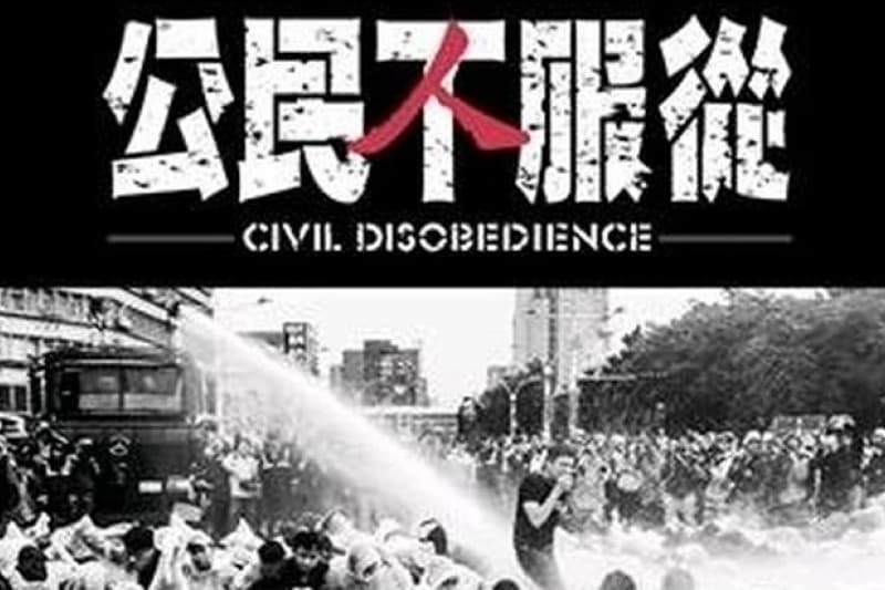 Civil Disobedience