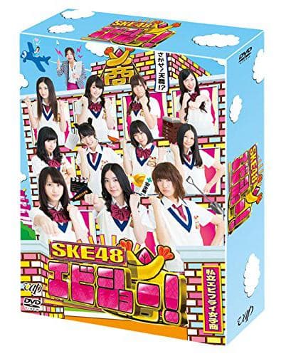SKE48 炸虾商!
