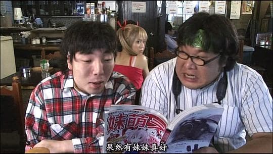 由莉亚100号
