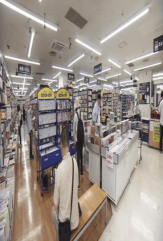 纪实72小时 巨大的团地区的旧货商店