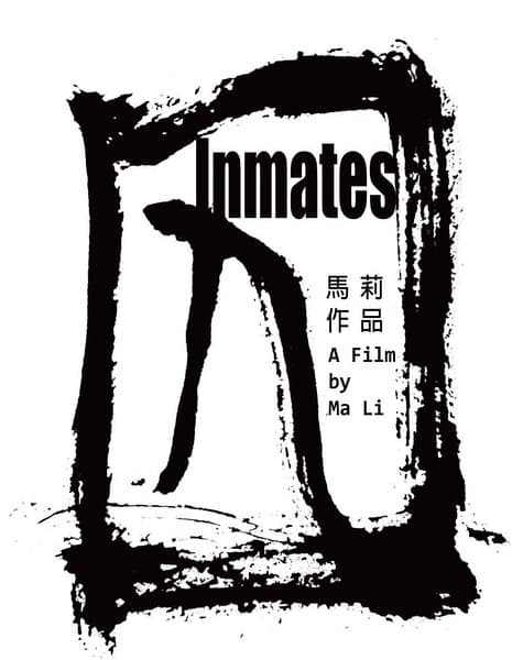 Inmates