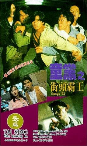 Gangs' 92