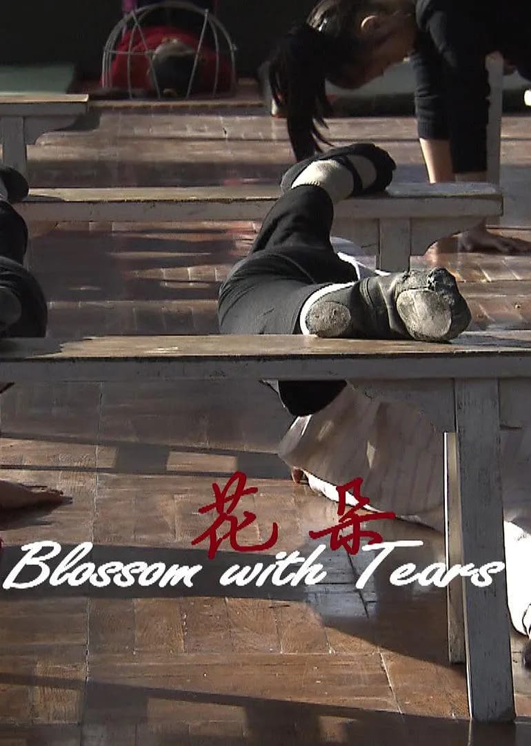 Blossom with Tears