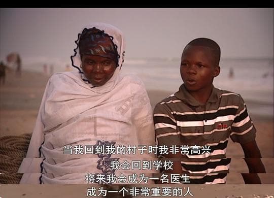 巧克力：苦涩的真理