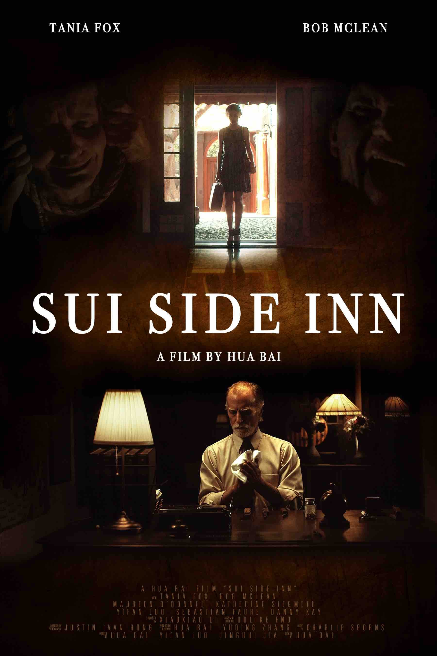 Sui Side Inn