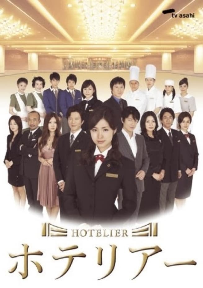 Hotelier