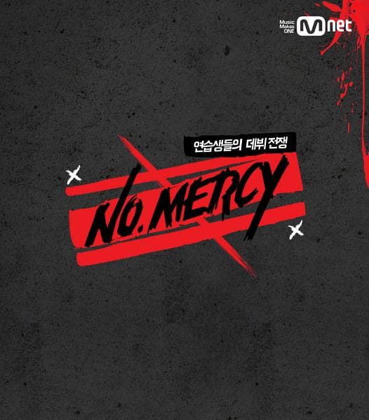 No Mercy