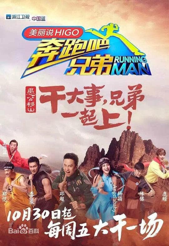 Zheng jiu Mu Dan